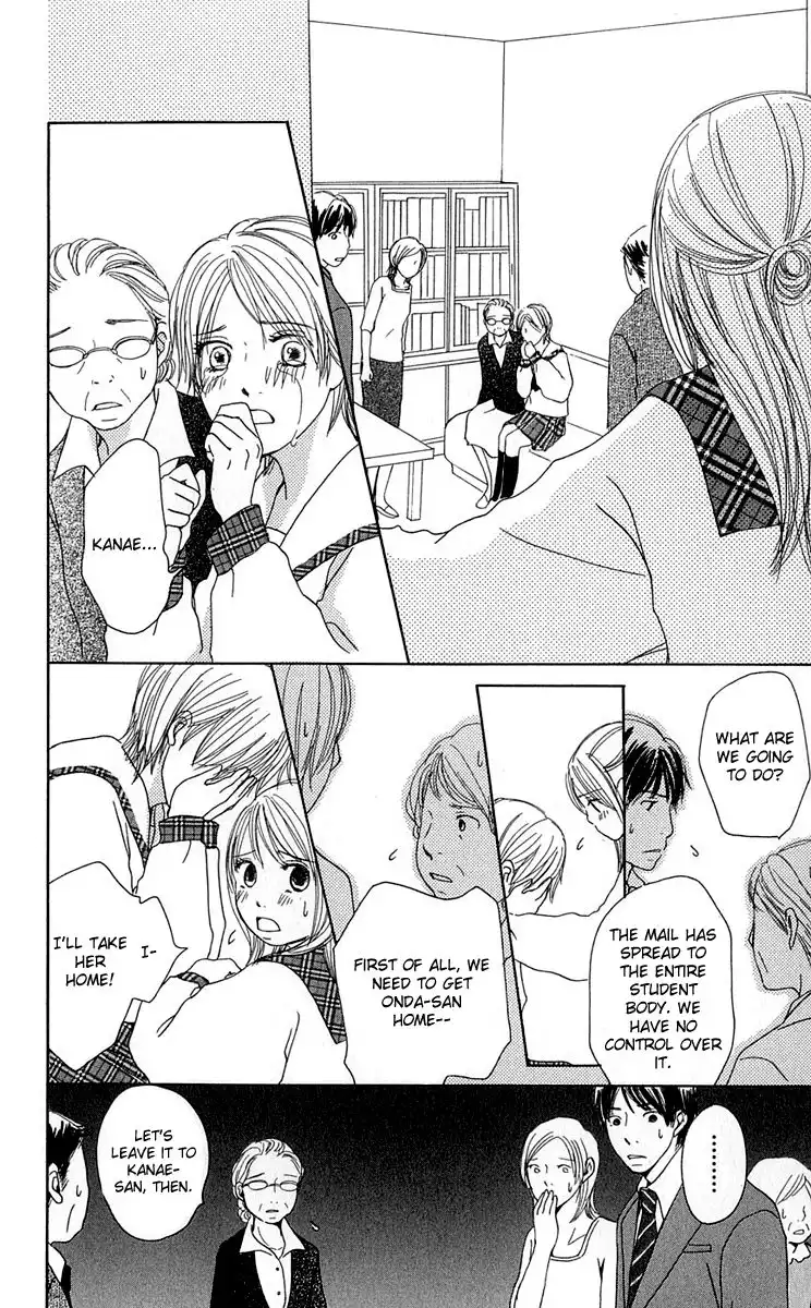 Sekai wa Happy de Dekiteiru Chapter 5 15
